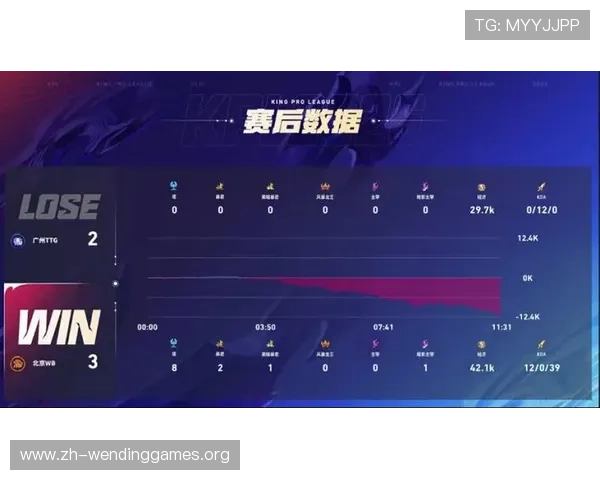 问鼎娱乐手机版下载地址官方入口,详细步骤帮助玩家轻松下载安装