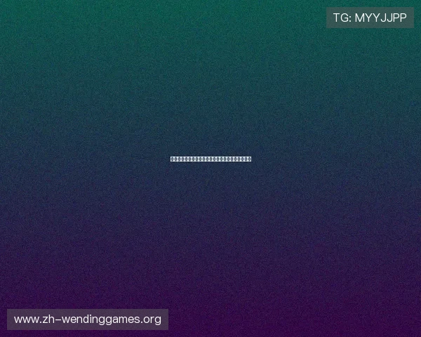 问鼎娱乐网址登录线路故障排查与快速恢复操作指南