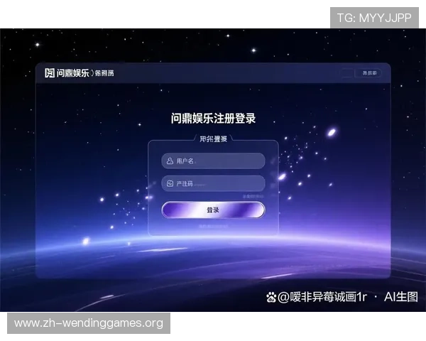 问鼎娱乐国际官网入口安全保障措施介绍确保玩家账号信息安全