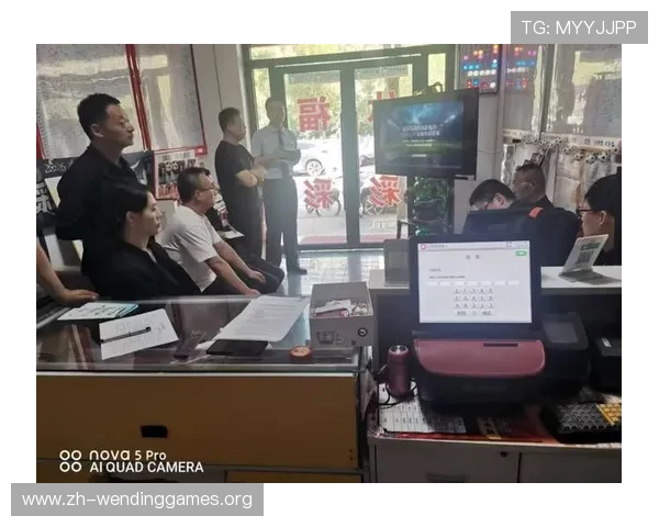 最新世界杯反赌球提示全攻略，教你如何识别非法博彩行为维护赛事的纯净环境